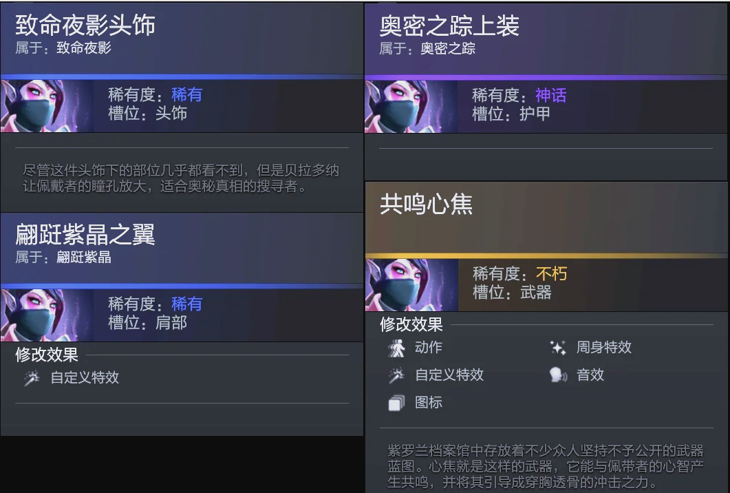 传出了绿军 传出了绿军