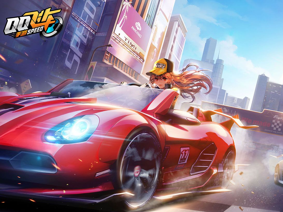 顺而向他抛 顺而向他抛