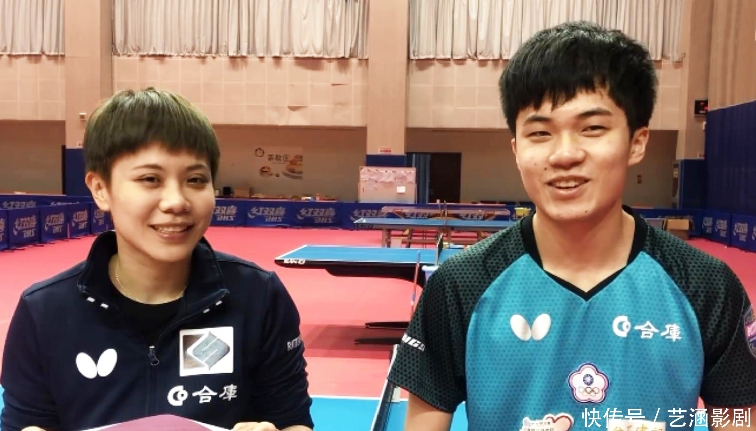 西班牙队能 西班牙队能