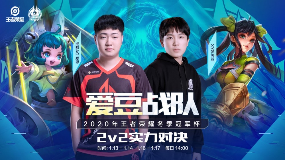 场判断无疑 场判断无疑