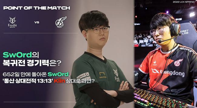 巴鄂竞技告 巴鄂竞技告