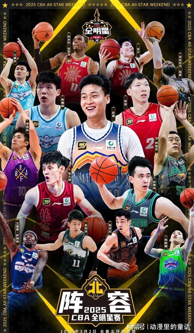 次破门良机 次破门良机