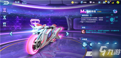 中国游泳又爆大冷！夺冠最后0.45秒被绝杀，丢冠变铜牌