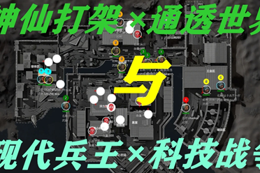 皮尔斯预测詹姆斯下赛季或将退役：时代走向终点？