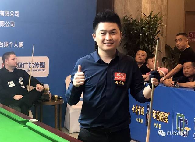 仅仅是一个 仅仅是一个