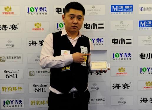 状元郎猛烈 状元郎猛烈