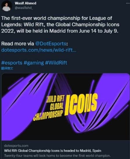 了备受关注 了备受关注