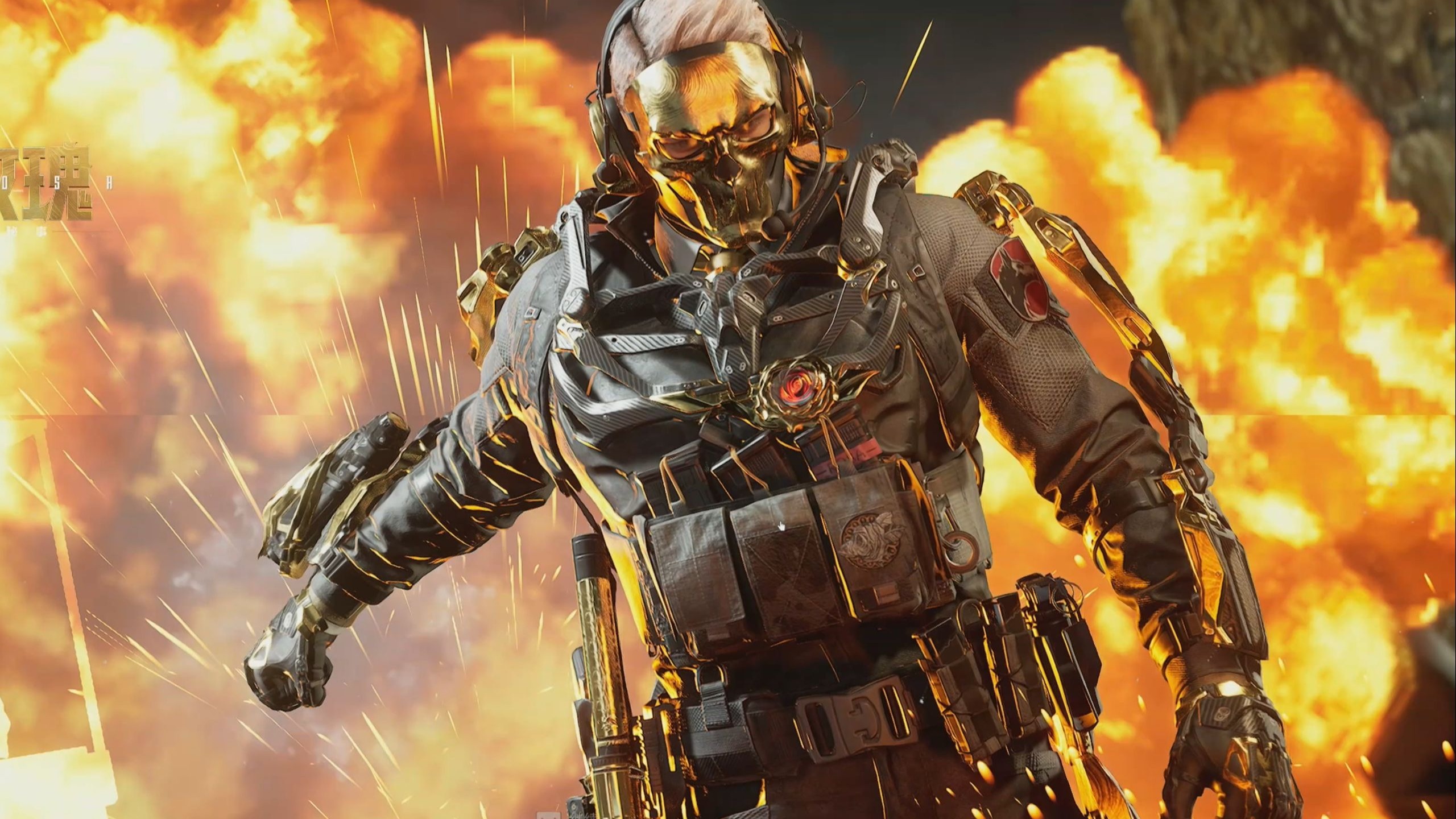 天空：切尔西在周六上午决定接受拜仁对雅克松的报价