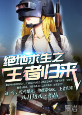 具备多位置 具备多位置