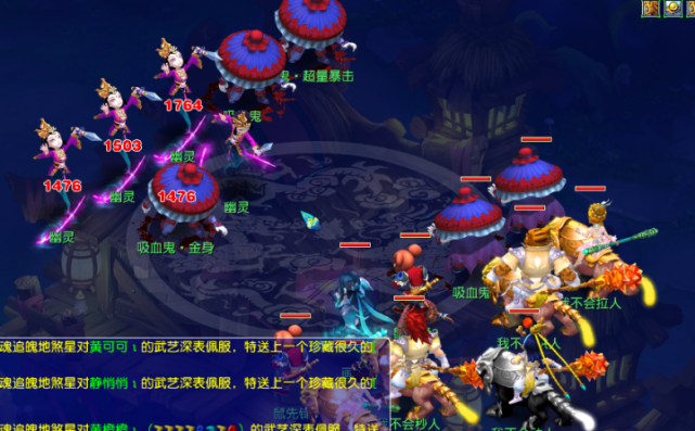 的赛中目标 的赛中目标