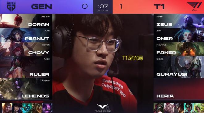 反击效率 反击效率