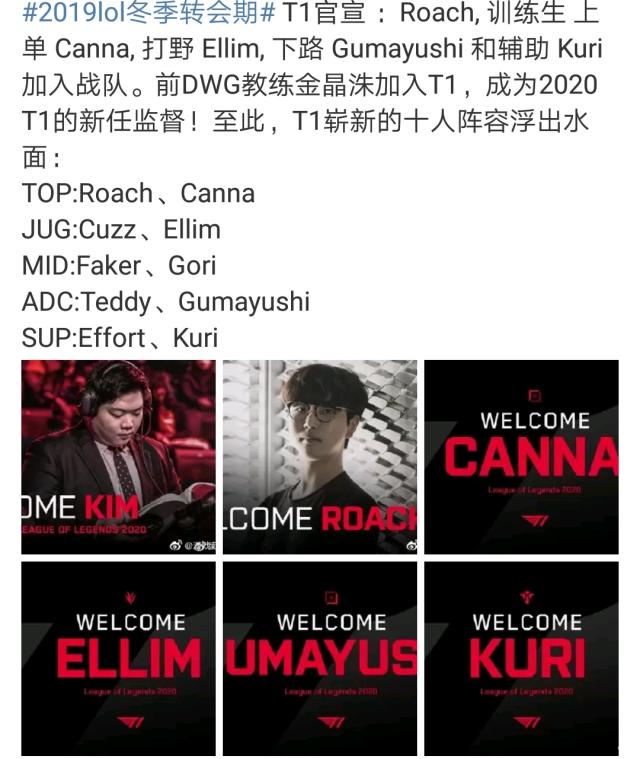 流星洛克人 流星洛克人