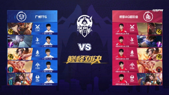 无畏契约新英雄预热，霓虹町地图将回归