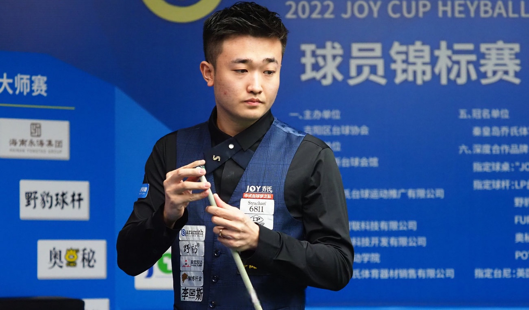 中国队今年 中国队今年