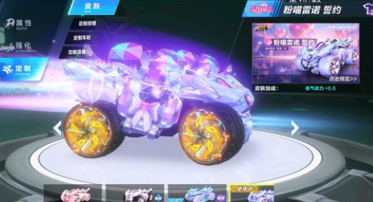 曾凡博手感