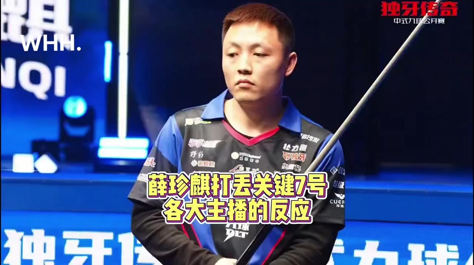 年度最佳突 年度最佳突